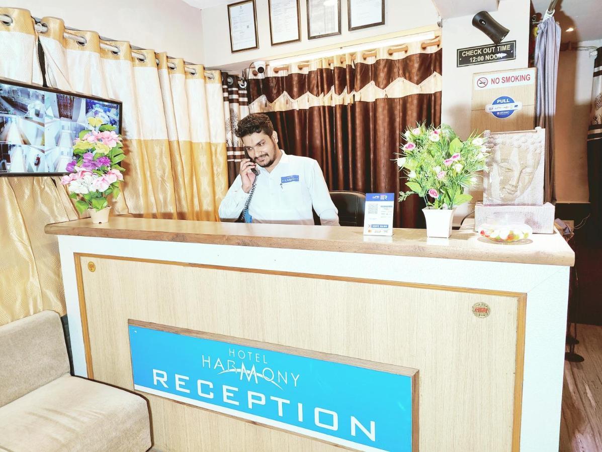 Hotel Harmony Jāmnagar Eksteriør billede